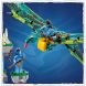Конструктор Перший політ Джейка і Нейтірі на Банши 572 деталей LEGO Avatar 75572