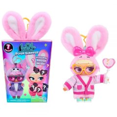 Мягкая игрушка сюрприз на подвесе L.O.L. SURPRISE! &ndash; Пушистый маскарад 249498