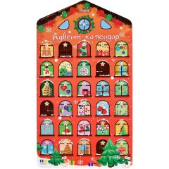 Настольная игра Strateg Адвент-календарь (31039)