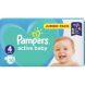 Підгузки Pampers Active Baby, розмір 4, 9-14 кг, 70 шт 81709314, 70