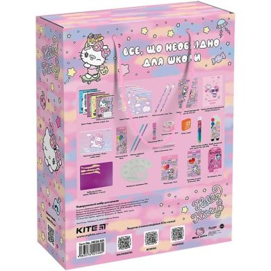 Подарунковий набір для школи Kite Hello Kitty 29 предметів Kite HK24-S01