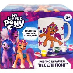 Роспись керамики Веселые пони Декоративная чашка My Little Pony 122819