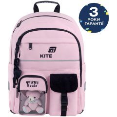 Рюкзак Kite Education 584 Quirky&Cute K26-584M-1