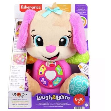 Сестричка розумного цуценяти (багатомовна) Fisher-Price JFD32