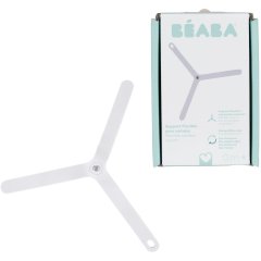 Штатив универсальный для видеонянь Beaba 930433