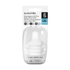Соска силиконовая, физиологическая, XS поток (2 шт) Suavinex 308440