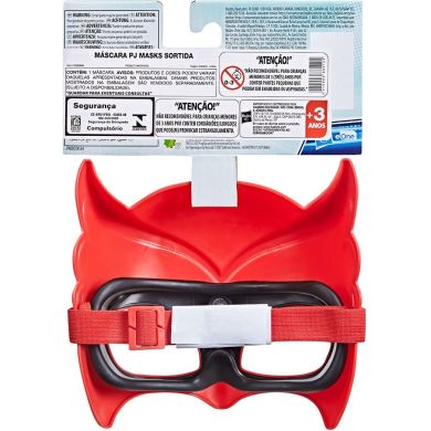 Спорядження для рольових ігор Герої в масках Маска Совки PJ Masks F2139