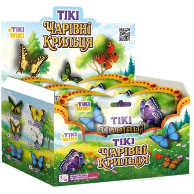 Стретч-игрушка в виде животного TIKI WIKI &ndash; ТИКИЕ ВОЛШЕБНЫЕ КРЫЛЬЦЫ (в диспл.) SQ018