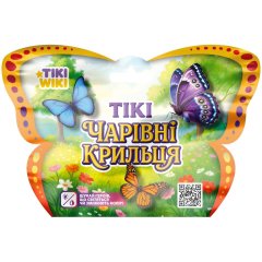 Стретч-игрушка в виде животного TIKI WIKI &ndash; ТИКИЕ ВОЛШЕБНЫЕ КРЫЛЬЦЫ (в диспл.) SQ018