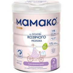 Сухая адаптированная смесь MAMAKO 2 Premium на основе козьего молока с олигосахаридами грудного молока 6-12 месяцев 800 г 8437022039091