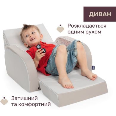 Дитяче крісло Chicco Twist сіре 79098.30.07