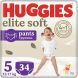 Huggies pant трусики-подгузники Elite Soft Pants 5 34x2 5029053549354 2659731