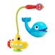 Іграшка для води Yookidoo Субмарина з китом 40142