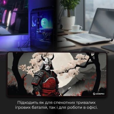 Ігрова поверхня GamePro MP275BS