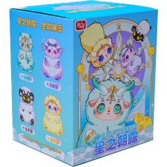 Коллекционная мягкая игрушка MOBO STAR: ЗОДИАКАЛЬНЫЙ КРУГ wave 2 (mystery box) 10 10 toys QWP034