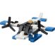 Конструктор Білий гідроплан LEGO Bags 30736