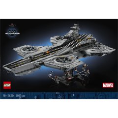 Конструктор Гелікеріер Щ.И.Т. Lego Super Heroes Marvel 76354