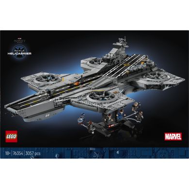 Конструктор Геликериер Щ.И.Т. Lego Super Heroes Marvel 76354