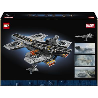 Конструктор Геликериер Щ.И.Т. Lego Super Heroes Marvel 76354