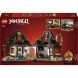 Конструктор LEGO Ninjago Кузнец &laquo;Четыре оружия&raquo;. 15-я годовщина 71858