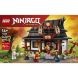 Конструктор LEGO Ninjago Кузнец &laquo;Четыре оружия&raquo;. 15-я годовщина 71858
