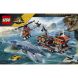 Конструктор Нападение мозазавра на лодку Lego Jurassic World 703 дет. 77983