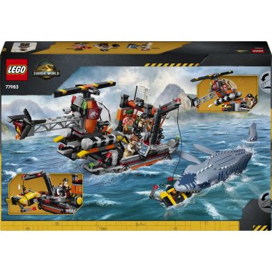 Конструктор Нападение мозазавра на лодку Lego Jurassic World 703 дет. 77983