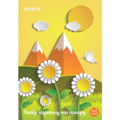 Набір кольорового паперу і кольорового картону А4 Kite 14 аркушів K17-1256