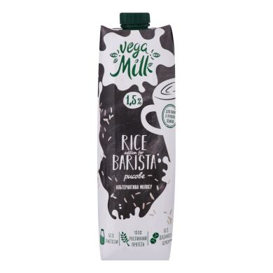 Напиток рисовый Vega Milk TPA 0,95 л 1400376 4820192262101