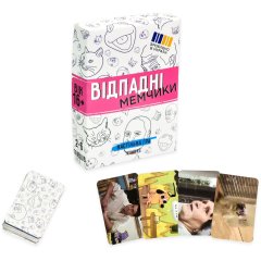 Настольная игра Strateg Отпадные мемчики на украинском языке (30630)
