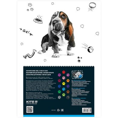 Папір кольоровий двосторонній (15арк/15кол) А4 Dogs Kite K22-250-1