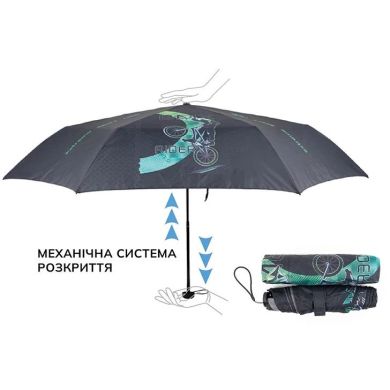 Зонтик Kite детский 2999-1 BMX 4063276063960