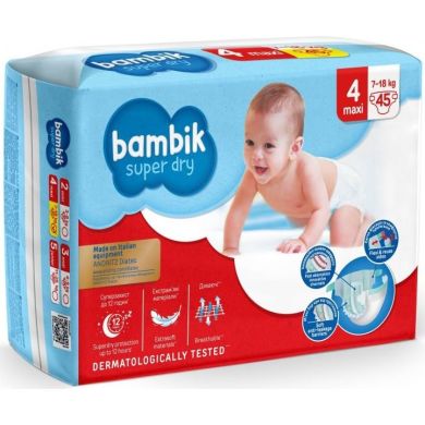 Подгузники детские одноразовые Jumbo 4 Maxi, от 7 до 18 кг 45 шт Bambik 43405400 4823071645736