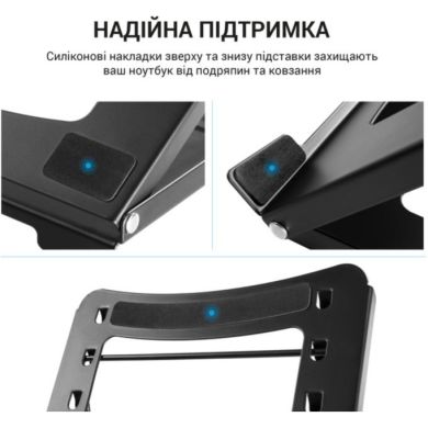 Підставка для ноутбука OfficePro LS325