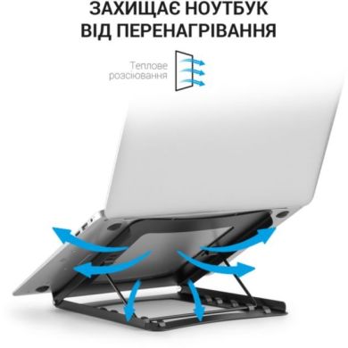 Підставка для ноутбука OfficePro LS325