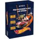 Подарунковий набір для школи Hot Wheels 29 предметів Kite HW24-S01