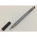 Ручка капиллярная Faber-Castell Grip Finepen 0,4 мм Чёрный 22265