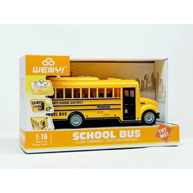 Школьный инерционный автобус Tiger Head 27 см (открывание дверей, свет и звук), 1:16 WY950A