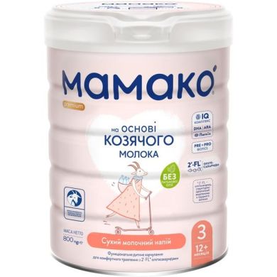 Сухий молочний напій MAMAKO 3 Premium з олігосахаридами грудного молока на основі козячого молока від 12 місяців 800 г 8437022039152