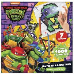 Очаровательные бусины. Игровой набор TM Teenage Mutant Ninja Turtles 123783