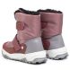 Ботинки детские Bartek 27 розовые W-64077W/89F