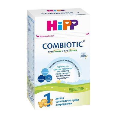 Детская сухая молочная смесь HiPP Combiotic 1 начальная 900 г 2435 9062300138754