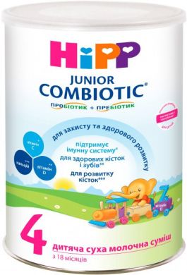 Суха молочна суміш HiPP Combiotiс 4 Junior 350 г 2453