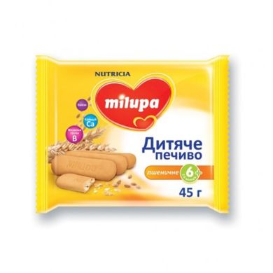 Печиво дитяче пшеничне Milupa для дітей від 6 місяців, 45 г 5051594004429