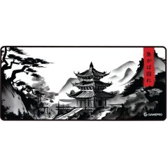 Игровая поверхность GamePro MP275BW