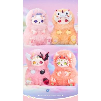 Коллекционная мягкая игрушка MOBO STAR: ЗОДИАКАЛЬНЫЙ КРУГ wave 3 (mystery box) 10 10 toys QWP035