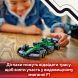 Конструктор Автомобиль для гонки Aston Martin Aramco F1&reg; AMR24 LEGO Speed ​​Champions 77245
