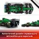 Конструктор Автомобиль для гонки Aston Martin Aramco F1&reg; AMR24 LEGO Speed ​​Champions 77245