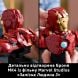 Конструктор Бюст Железного Человека MK4 LEGO Super Heroes 76327
