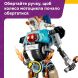 Конструктор KIT Lego Fortnite 77081